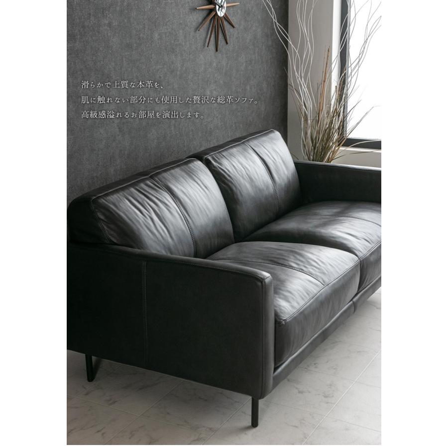 ソファ ソファー レザー 総革 2人掛け モダン おしゃれ 本革 ロー