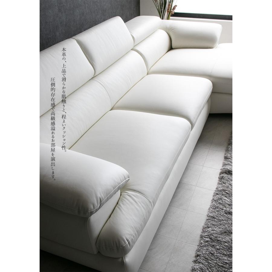 ソファ ソファー レザー 本革 3人掛け カウチソファ L字 モダン