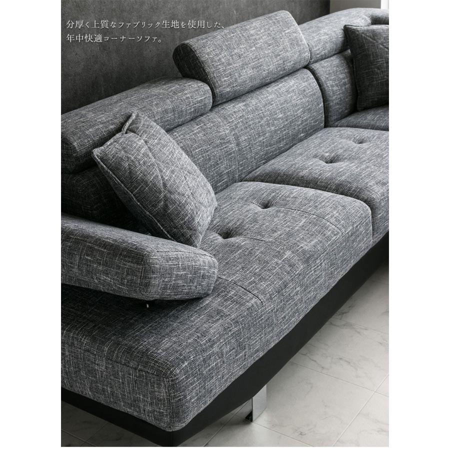 ソファ ソファー ファブリック 3人掛け カウチソファ コーナーソファ L