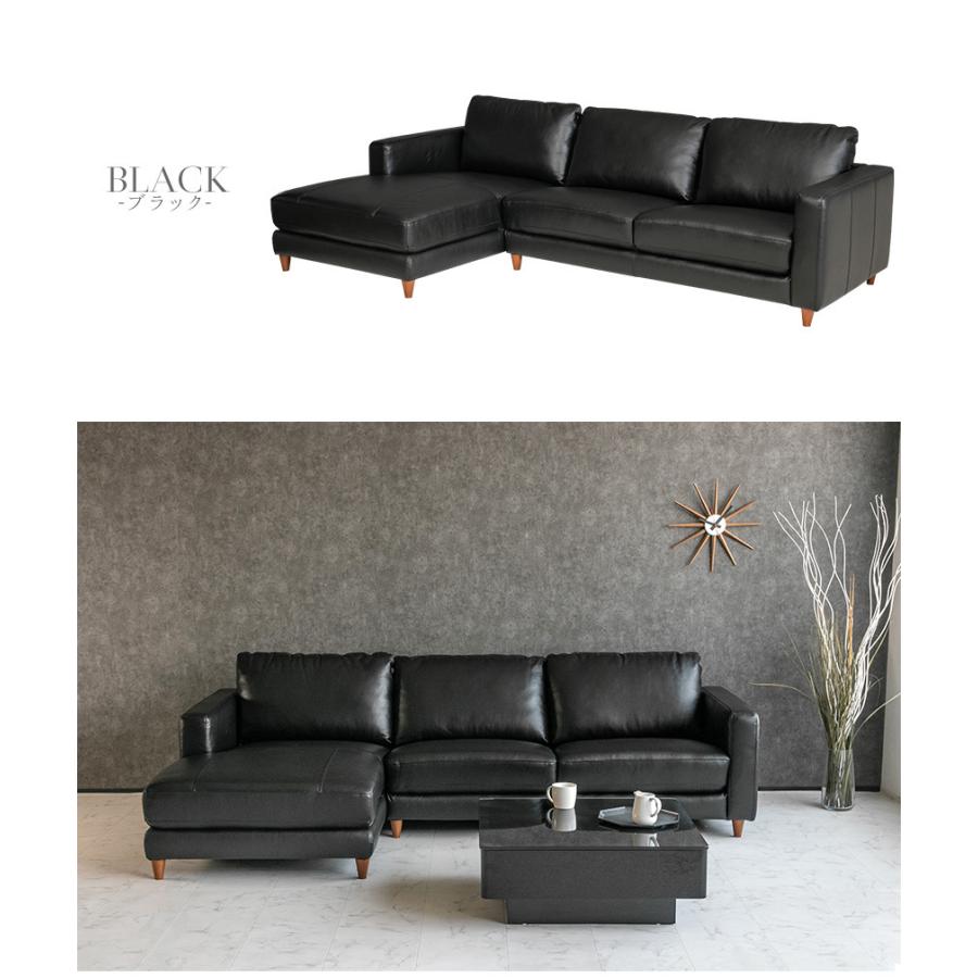 ソファ ソファー レザー 本革 3人掛け カウチソファ L字 モダン