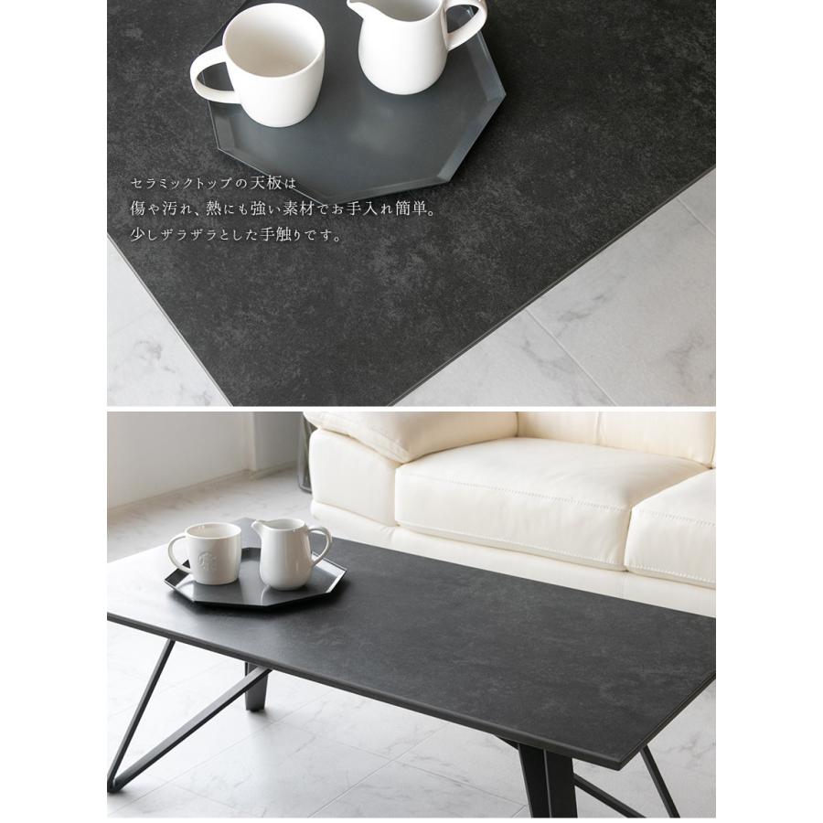 テーブル センターテーブル ローテーブル セラミック おしゃれ モダン