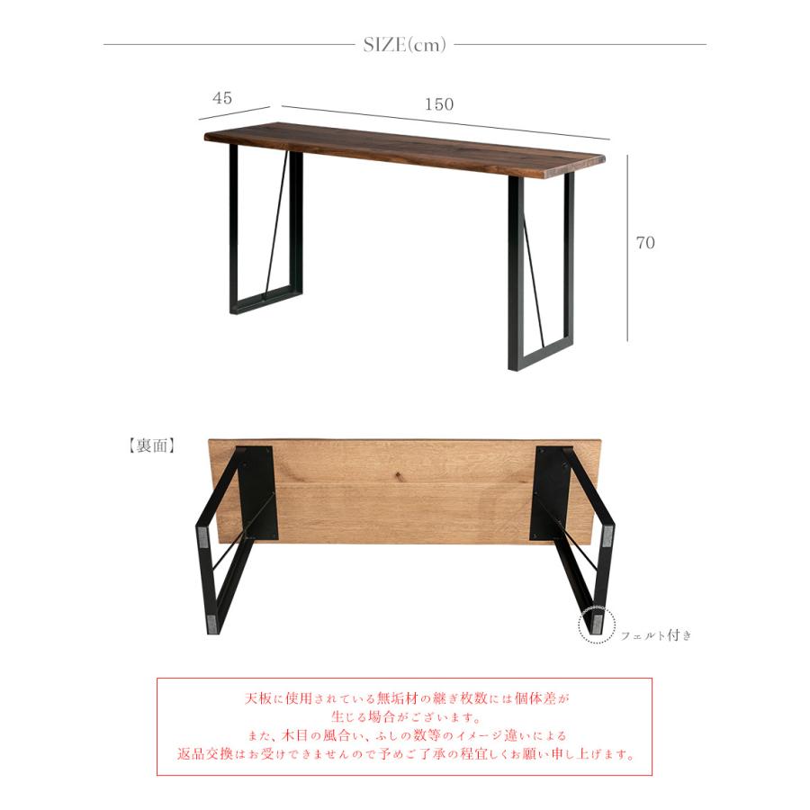 デスク 無垢 ウォールナット オーク バーチ 机 書斎机 パソコンデスク
