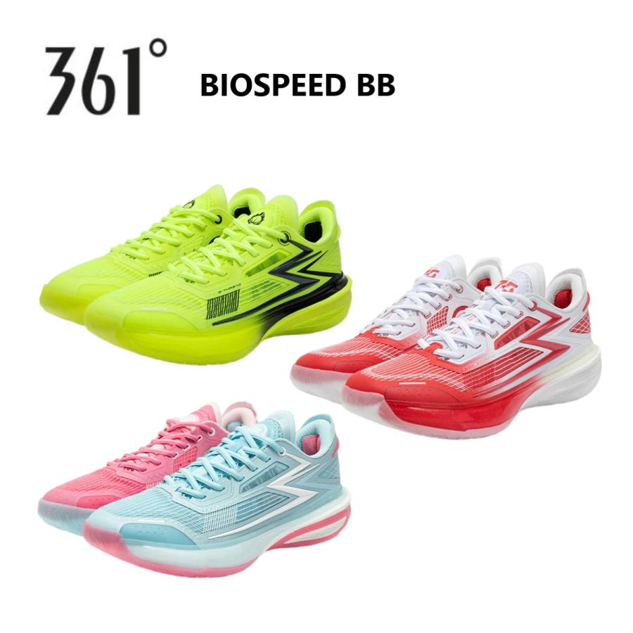 LI-NING 361° BIOSPEED BB メンズ キッズ バッシュ スニーカー