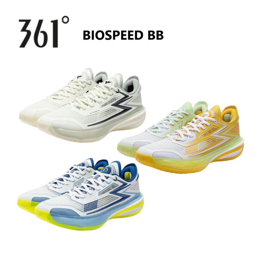 LI-NING 361° BIOSPEED BB メンズ キッズ バッシュ スニーカー