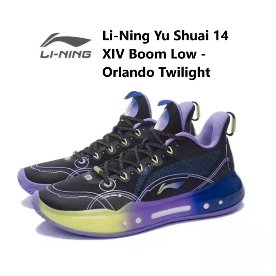 LI-NING Jimmy Butler ジミーバトラー Yu Shuai 14 XIV Boom Low