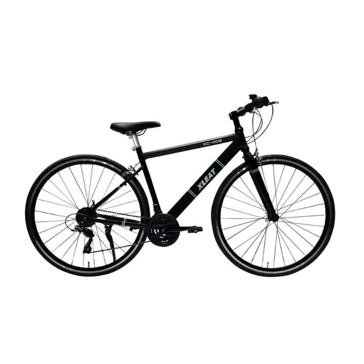 クロスバイク 700c シマノ製 21段変速 ライト スタンド付 自転車 通勤