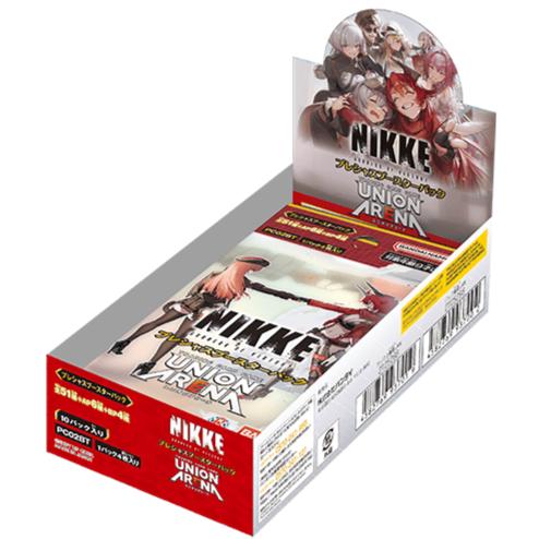 BANDAI（バンダイ） UNION ARENA プレシャスブースターパック 勝利の