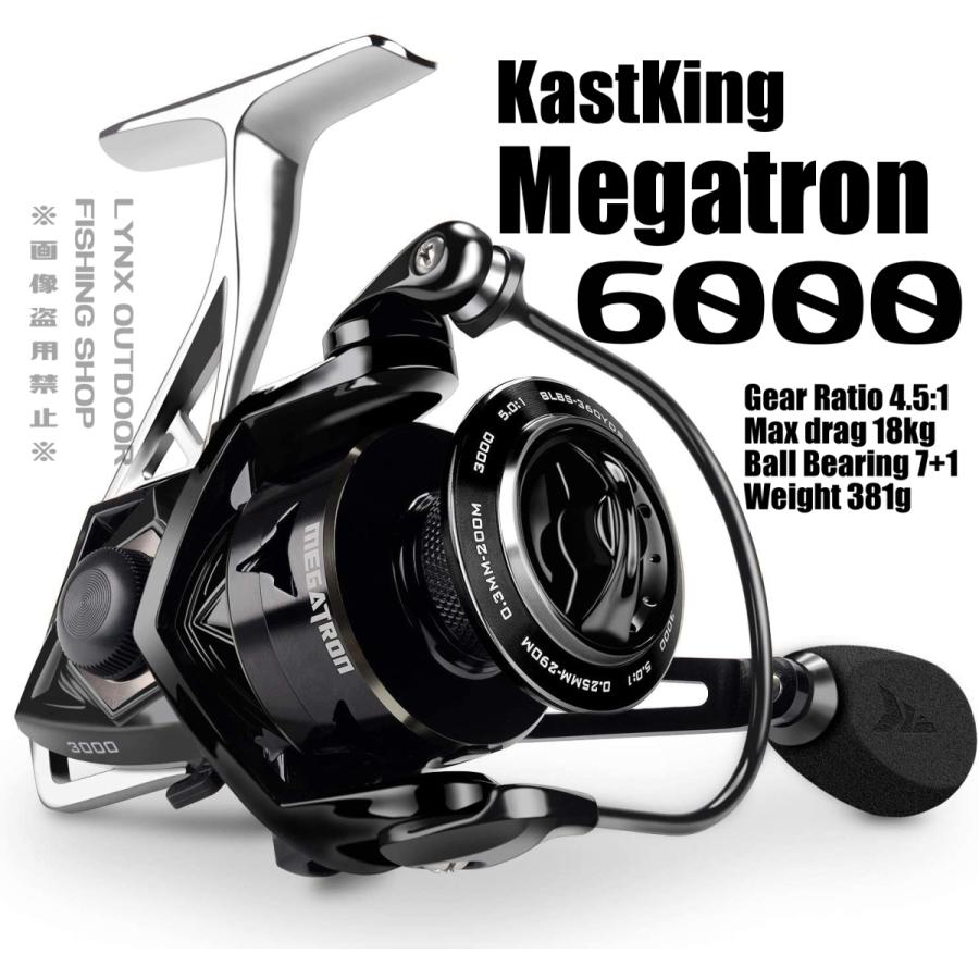 KASTKING（カストキング） KastKing Megatron Spinning Reel 6000
