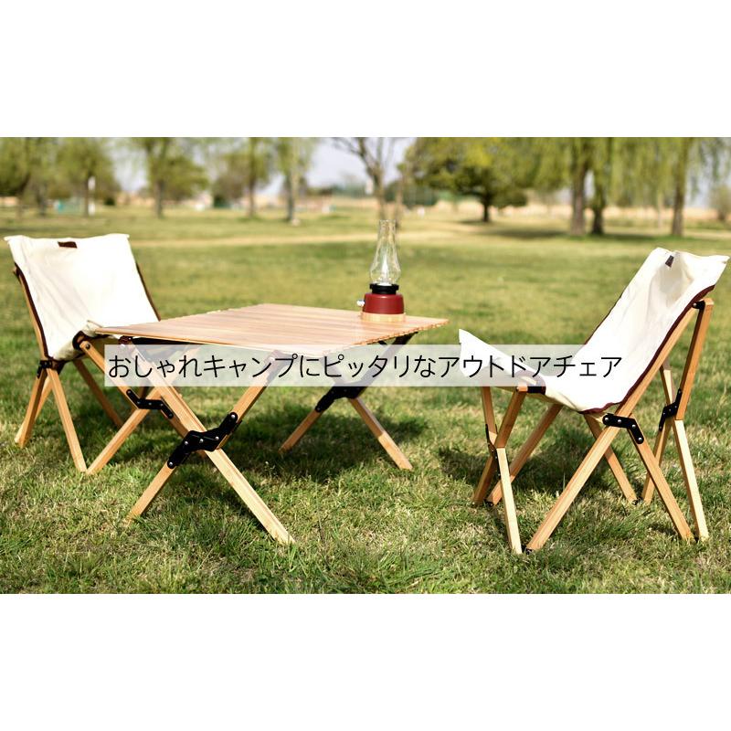 Wild Land アウトドア チェア 天然竹 耐荷重 150kg 折りたたみ 軽量