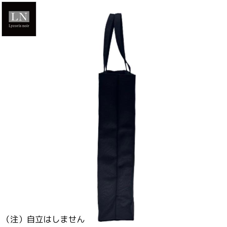 Lycorisnoir（リュコリスノアール） サブバッグ 夫婦 男女兼用 A4