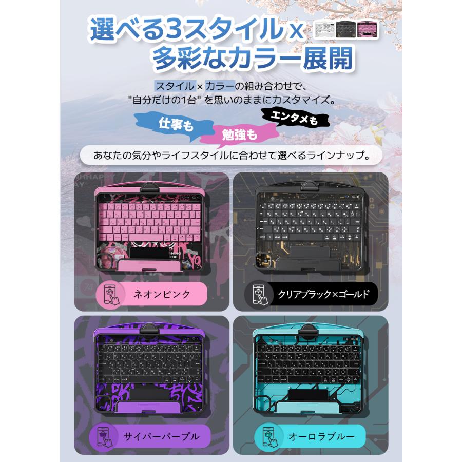 ipad キーボード ケース マジックキーボード 2025新商品 Air4/Air5