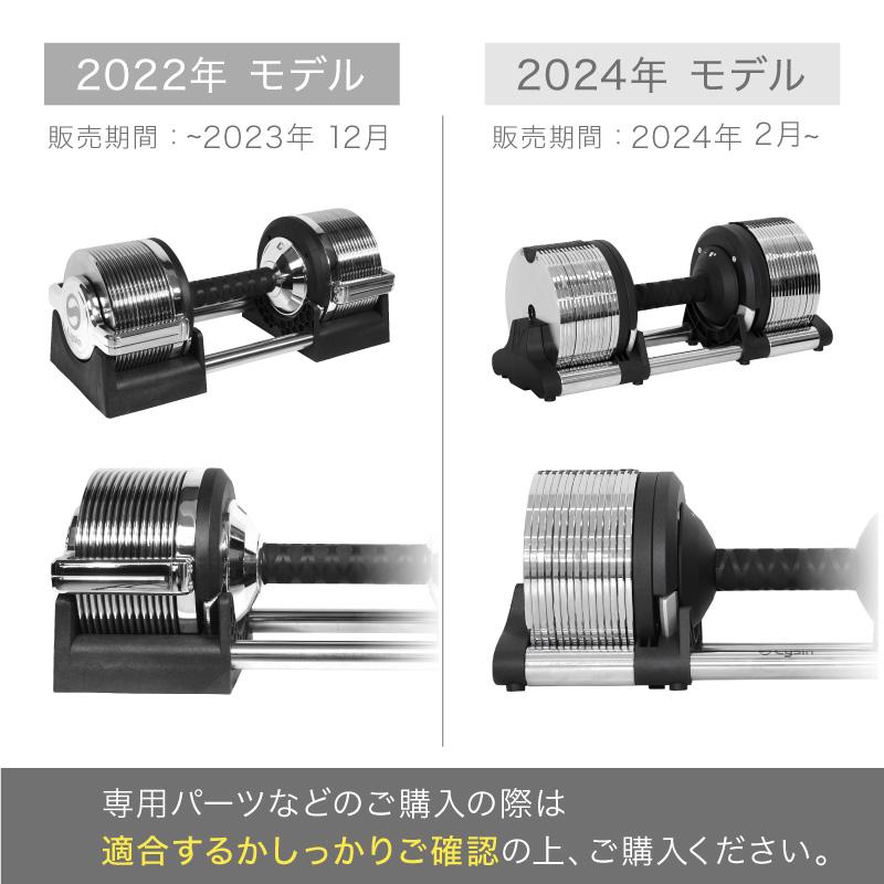 レビュー投稿で2年保証） ライシン ヘリックスミラー 1kg刻み 32kg 1個
