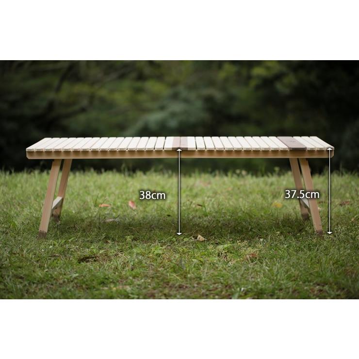 折りたたみ ウッド ローテーブル 196ひのきのキャンプ用品 KUROSON370