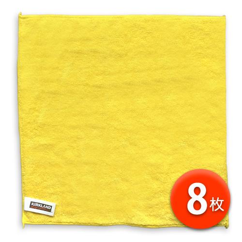 コストコ（Costco） カークランド マイクロファイバータオル 8枚