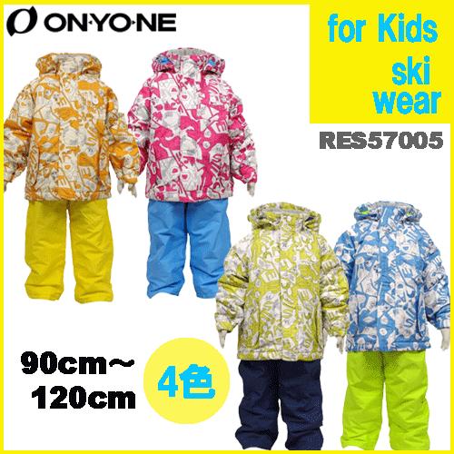 SPALDING（スポルディング） スキーウェア キッズ ジュニア 子供用