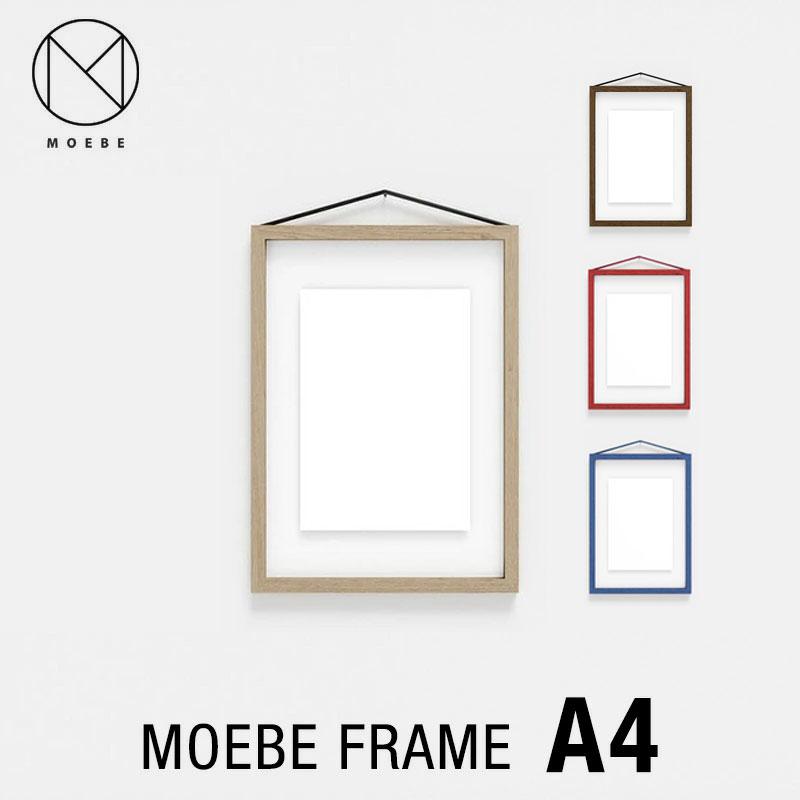 MOEBE ムーベ FRAME フレーム A4 OAK / SMOKED OAK : mmis MM