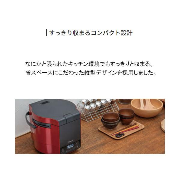 パロマ（Paloma） ガス炊飯器 PR-M18TV 10合炊き 炊きわざ マイコン