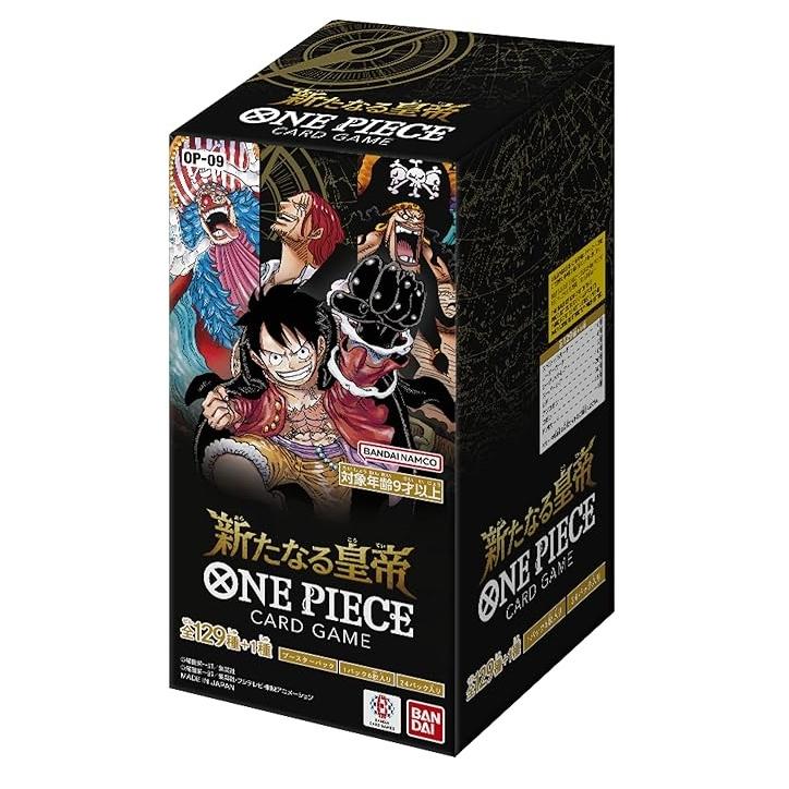 新品未開封 バンダイ (BANDAI) ONE PIECE カードゲーム 新たなる皇帝