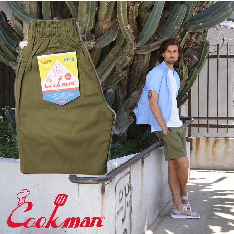 COOKMAN（クックマン） Chef Pants Short Olive Green シェフパンツ