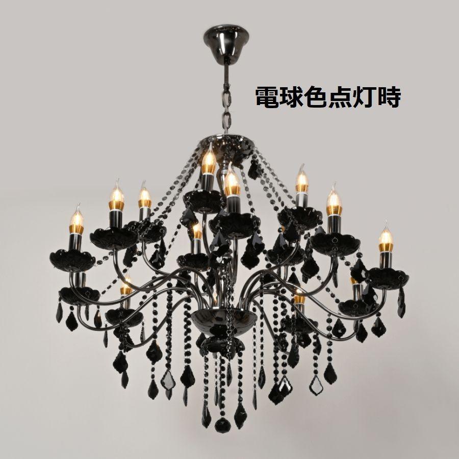 LED シャンデリア 照明 照明器具 電気工事不要 アンティーク