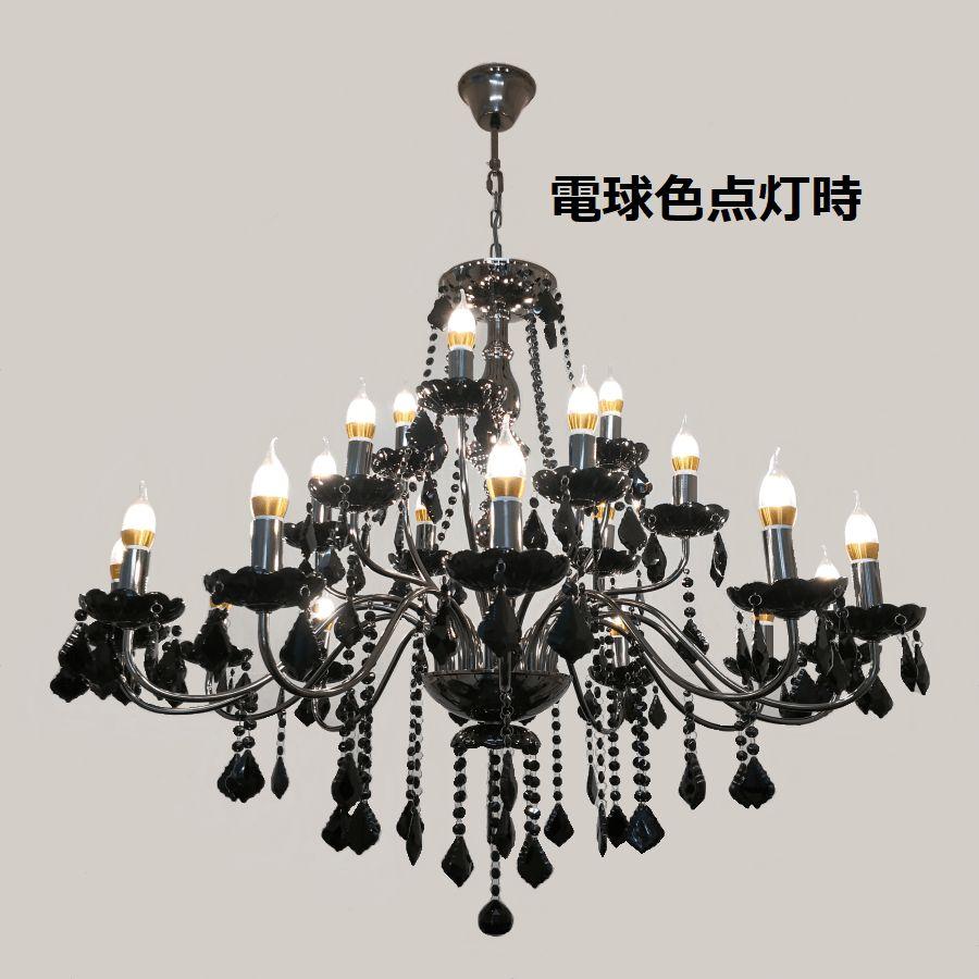シャンデリア 天井照明 LED電球対応 豪華 おしゃれ ライト 宮殿