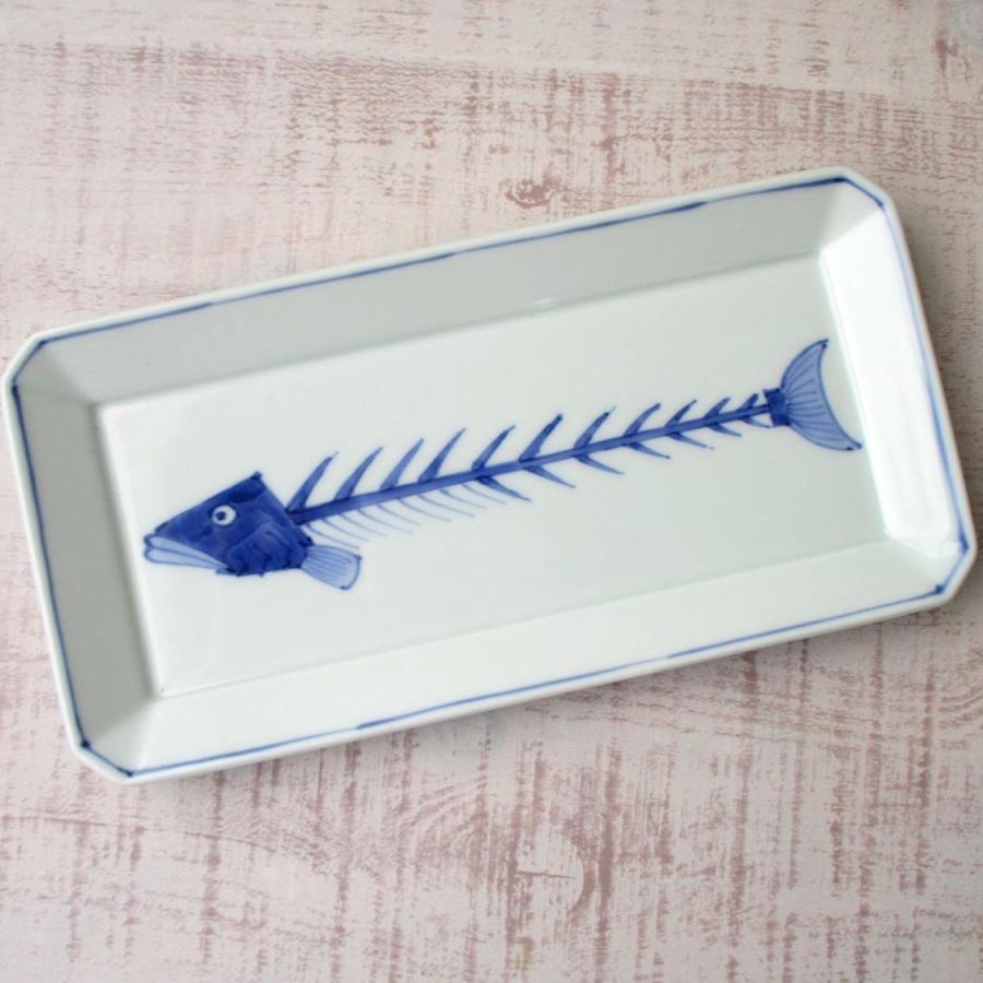 有田焼 渓山窯 染付 魚（骨）長角皿（中）長皿 魚皿 プレート シンプル