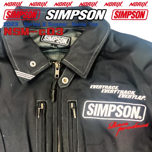 SIMPSON（シンプソン） セール品カラーサイズが合えばお買い得