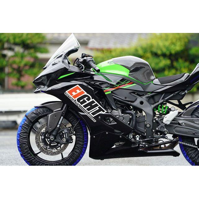 才谷屋ファクトリー ZX-4R/RR フルカウル/レース 仕様 ライムグリーン