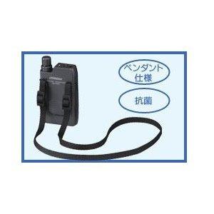 JVCケンウッド（JVC KENWOOD） ワイヤレスマイク 800mhz WM-P980