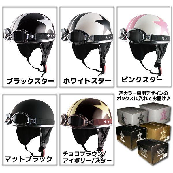 SPEEDPIT（スピードピット） TNK工業 CL-950DX ニューヴィンテージ