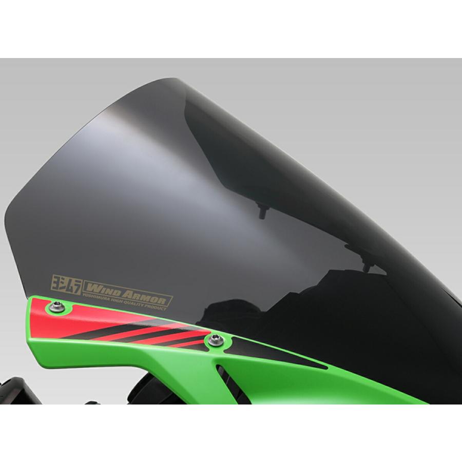 ヨシムラ（YOSHIMURA） 8日クーポン配布 バイク用 ウインドスクリーン
