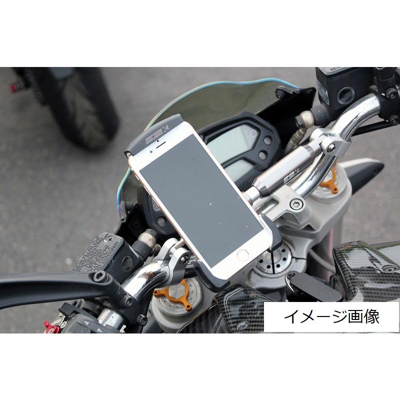 SPEEDRA（スピードラ） アルミスマートフォンホルダー 22.2mm-25.4mmの