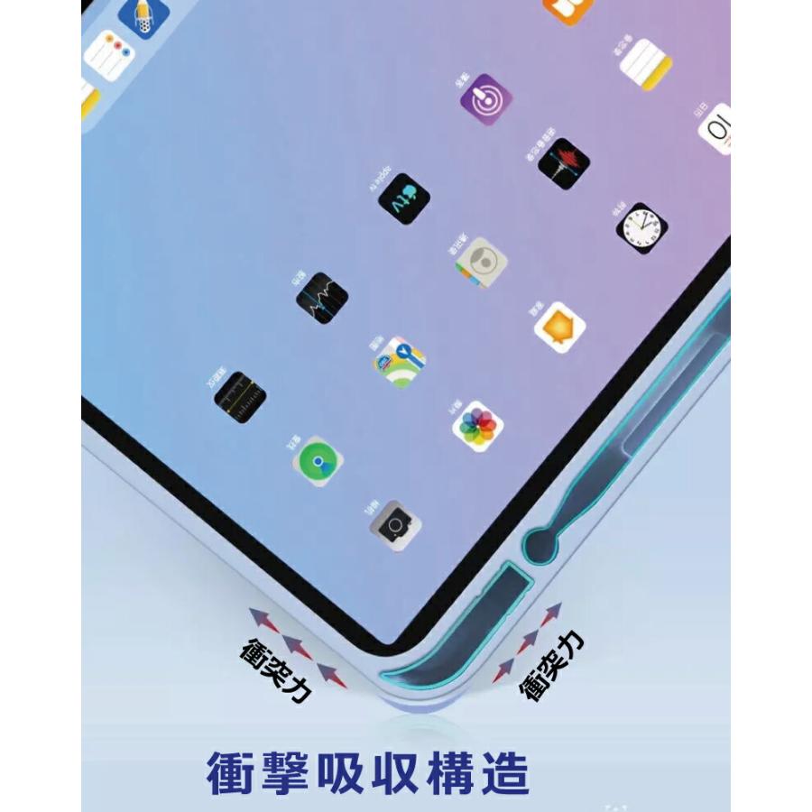 ペンシル収納【2022 iPad Air 第5世代 カバー】10.9インチ シリコン