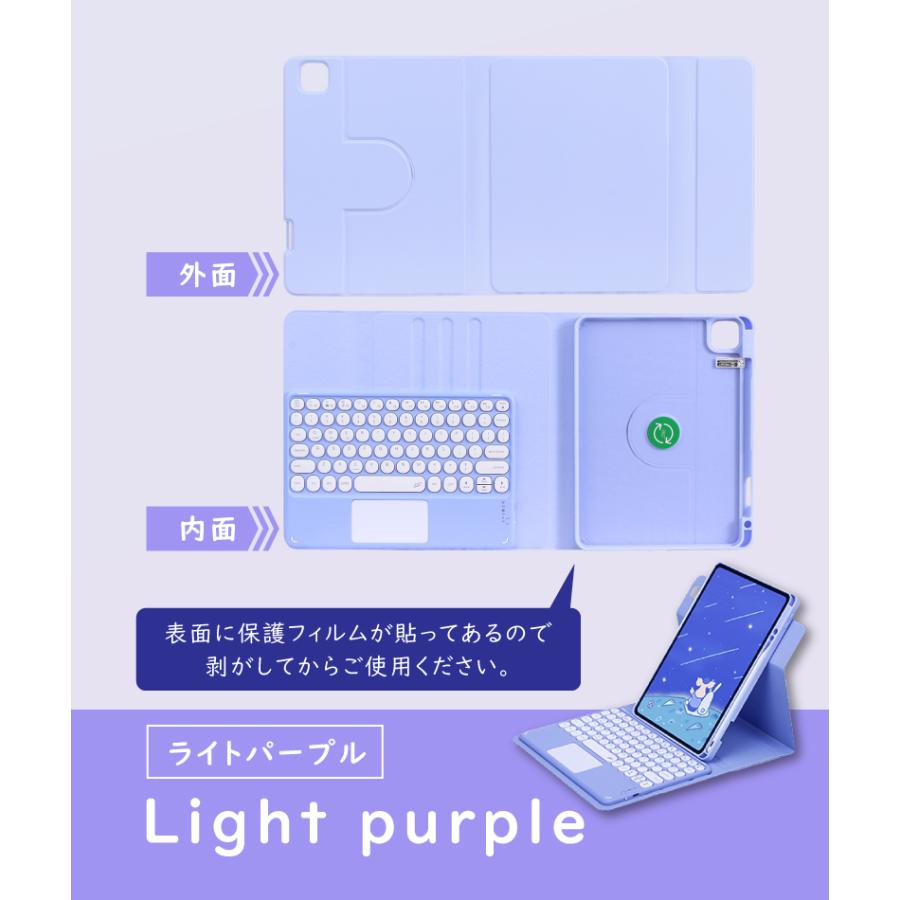 iPad 第9世代 ケース air5 10.9 air4 2020 10.2インチ キーボード付き