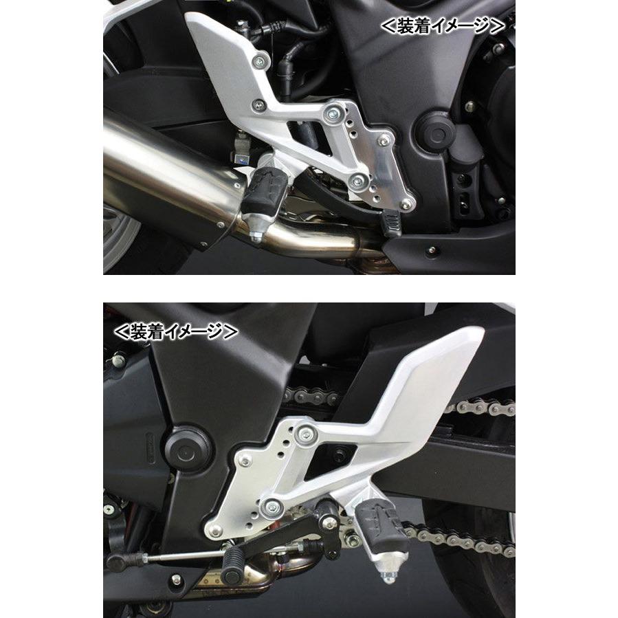 HURRICANE（ハリケーン） HURRICANE 5ポジション ステップオフセット