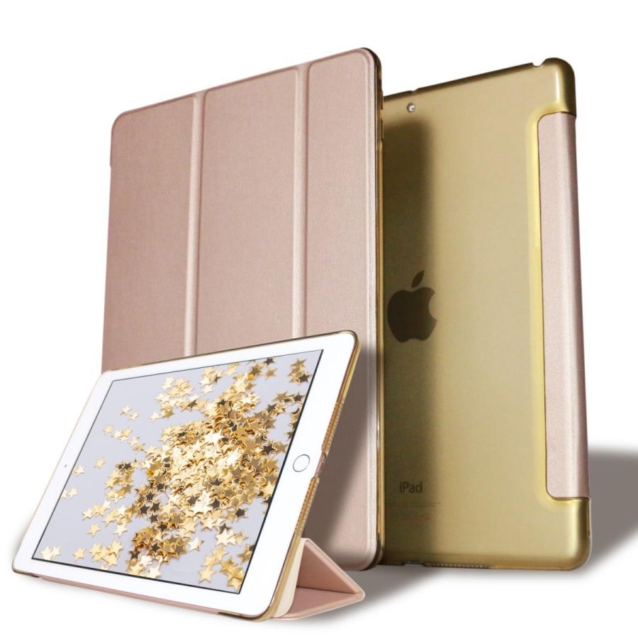 iPad Air2 ケース 三つ折り保護カバー クリアケース アイパッドエアー2