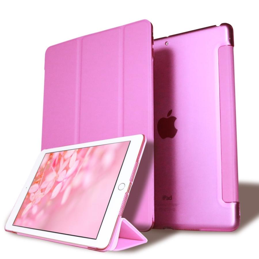 iPad Air2 ケース 三つ折り保護カバー クリアケース アイパッドエアー2