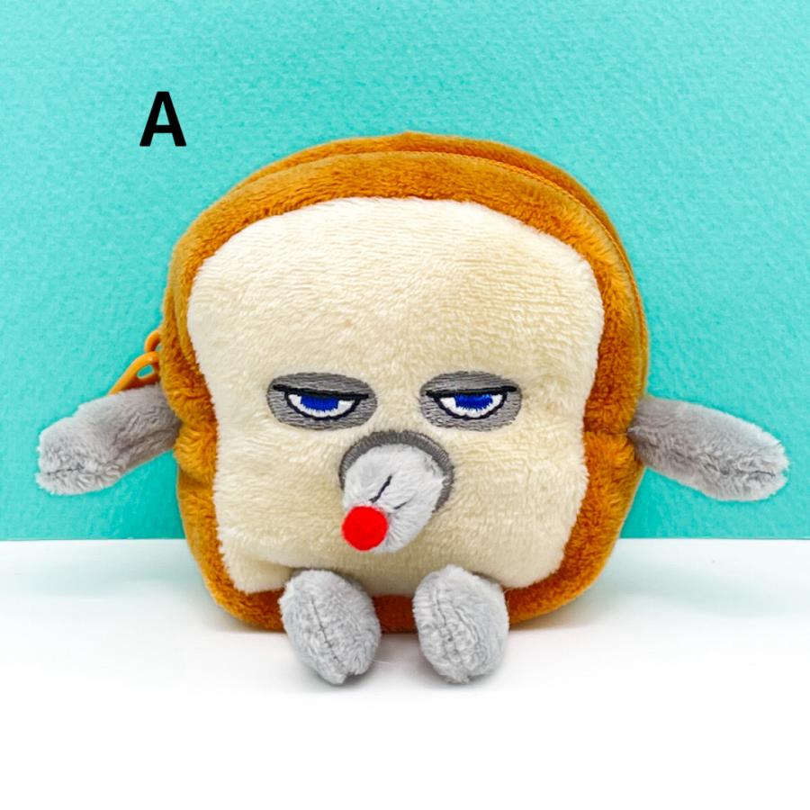 パンどろぼう ぬいぐるみキーホルダー キーホルダー キーチェーン 小物