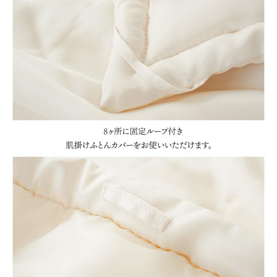 真綿布団 肌掛け布団 シングル シルク（絹）100％ 日本製 近江真綿 肌