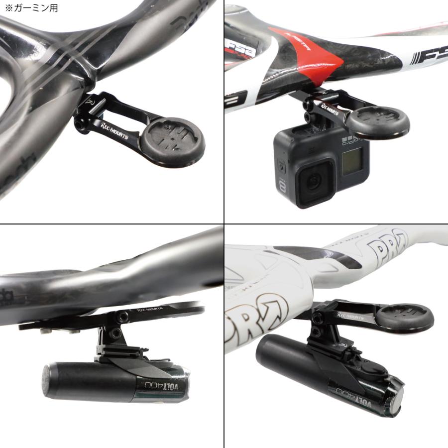 レックマウント]ガーミンコンボマウントインテグレーテッドハンドル