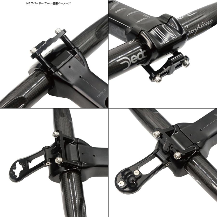 レックマウントDEDAデダVINCIヴィンチシュレッドレスDCRステム用タイプ