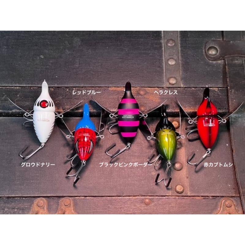 フロッグプロダクツ ビートローラーヘラクレス : Mountain&River