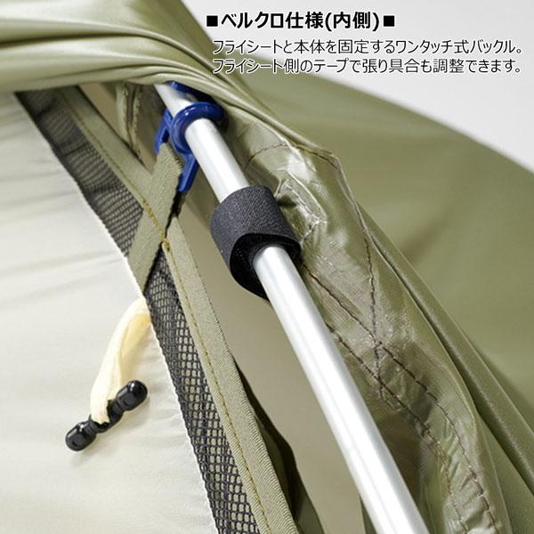 PUROMONTE（プロモンテ） 爆買 VL18 グランドシート付セット オリーブ