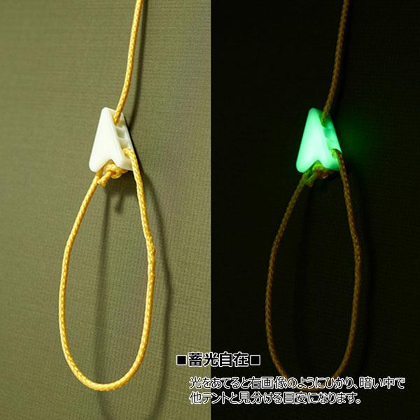 PUROMONTE（プロモンテ） 爆買 VL18 グランドシート付セット オリーブ