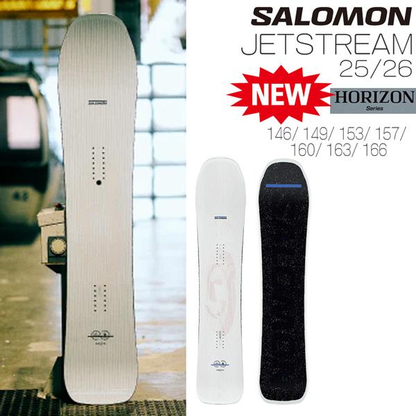 SALOMON（サロモン） 25-26 ジェットストリーム SALOMON JETSTREAM