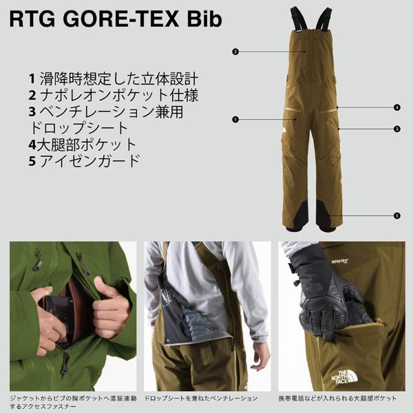 THE NORTH FACE（ザ ノースフェイス） 25-26 ザ ノースフェイス アール