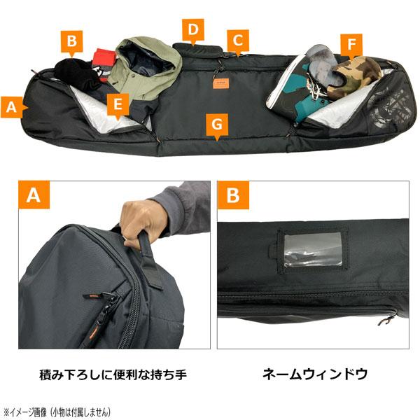 オレンジ スノーボード ケース シャトルボードバッグ ORAN'GE SHUTTLE