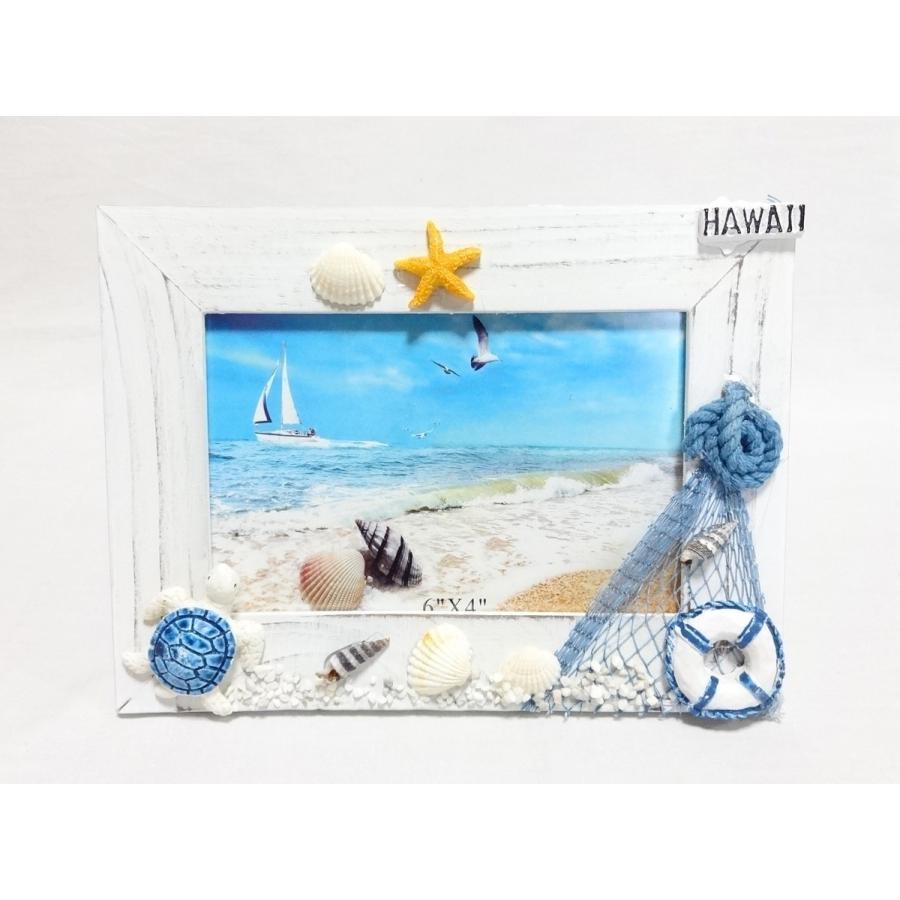 訳アリSALE品・送料無料】ハワイアン・マリンフォトフレーム（写真立て