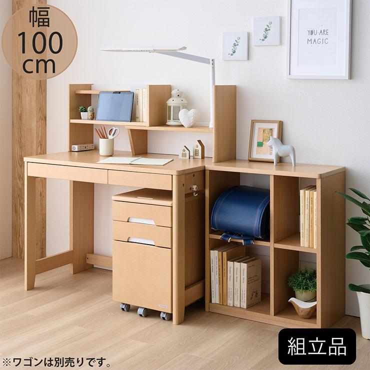 コイズミファニテック コイズミ KOIZUMI デスク マルチラック 学習机