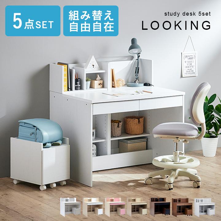 組み立て簡単✨白 パソコンデスク 学習机 勉強机 収納ボックス・フック